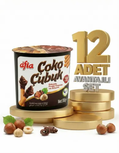Afia Çokoçubuk 12 Li Avantaj Paketi - GİMDES Helal Sertifikalı